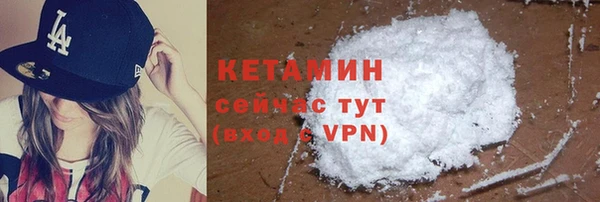 твердый Каменногорск