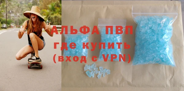 твердый Каменногорск