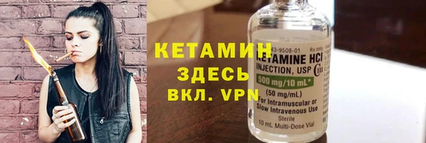 твердый Каменногорск