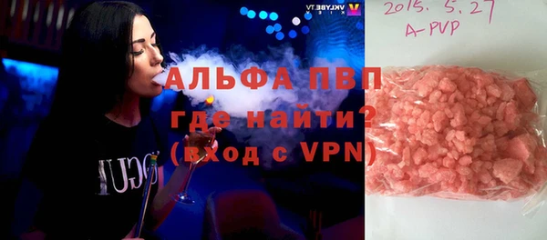 твердый Каменногорск