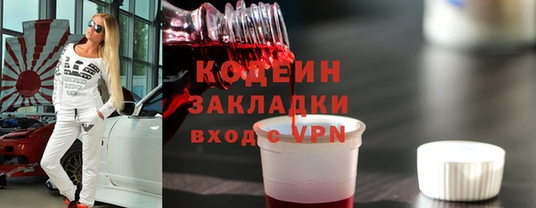 твердый Каменногорск