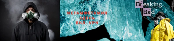 мдпв Каменка