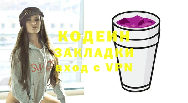 твердый Каменногорск