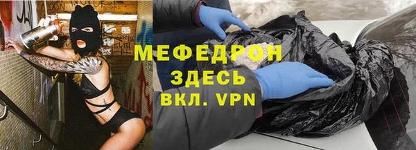 твердый Каменногорск