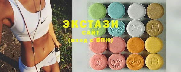 твердый Каменногорск