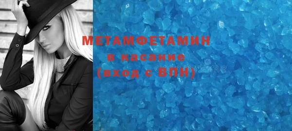 мдпв Каменка